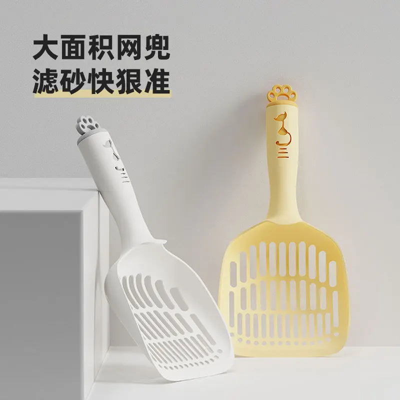 Pet Cat Litter Shovel, Grid Cat Urine Litter Shovel, Pet Cleaning Supplies, Toilet Bowl, Long-handled Cat Litter Shovel