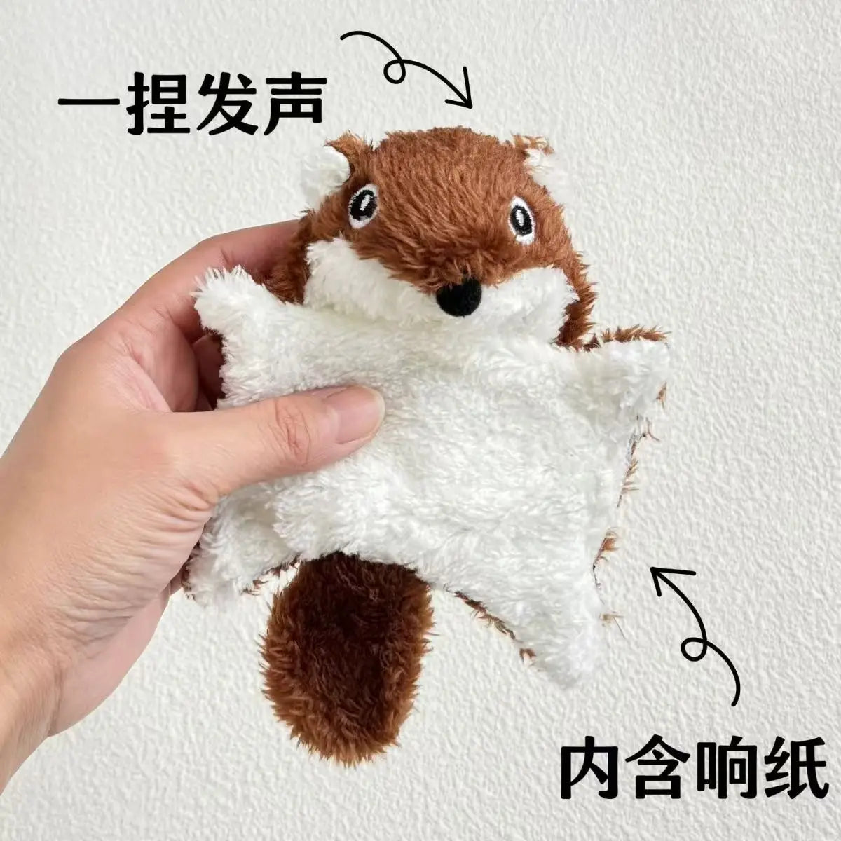 New Cat Toys Funny Interactive Plush Cat Toy Teeth Grinding Catnip Toys Kitten Chewing Squeaky Toy Pets Accessories