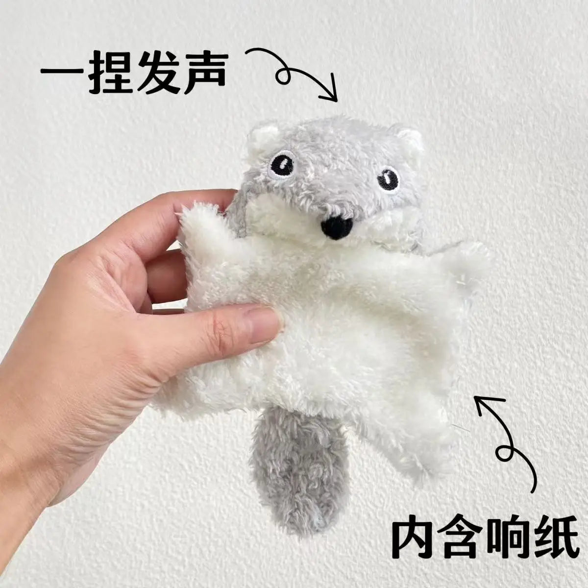New Cat Toys Funny Interactive Plush Cat Toy Teeth Grinding Catnip Toys Kitten Chewing Squeaky Toy Pets Accessories